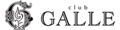 club GALLE
